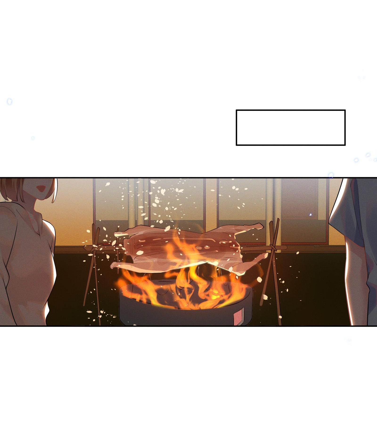 Universe’s Most Jealous Goddess chapter 25 - page 15