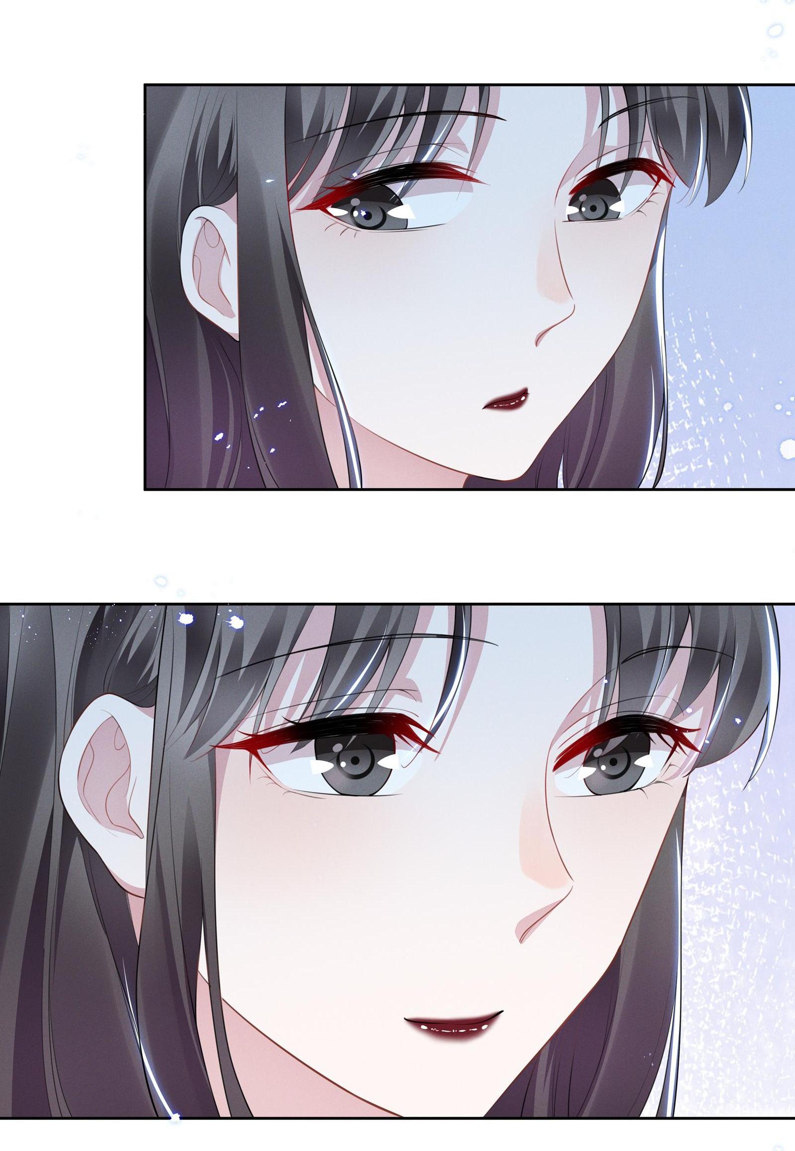 Universe’s Most Jealous Goddess chapter 25 - page 9