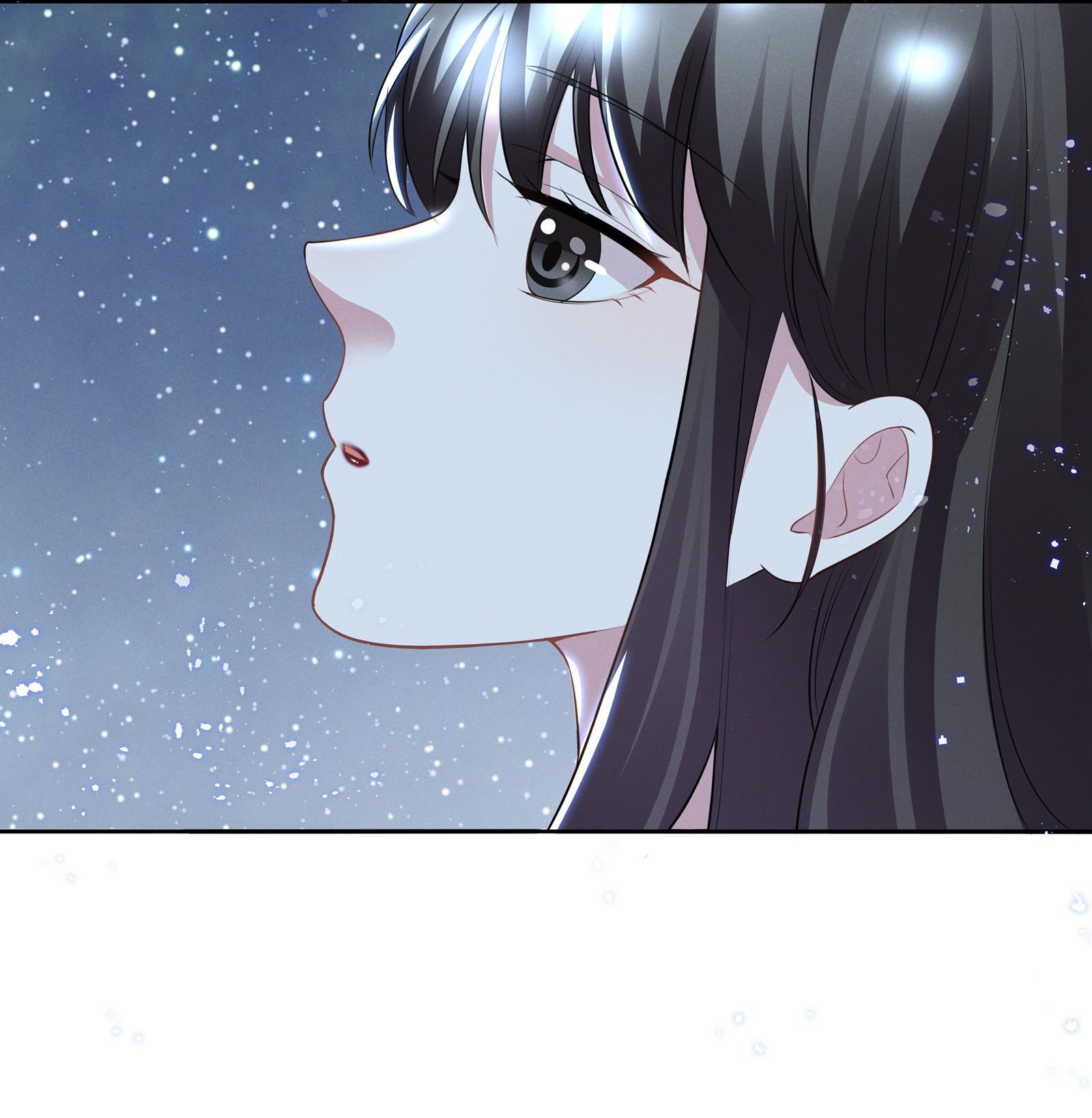 Universe’s Most Jealous Goddess chapter 24 - page 19