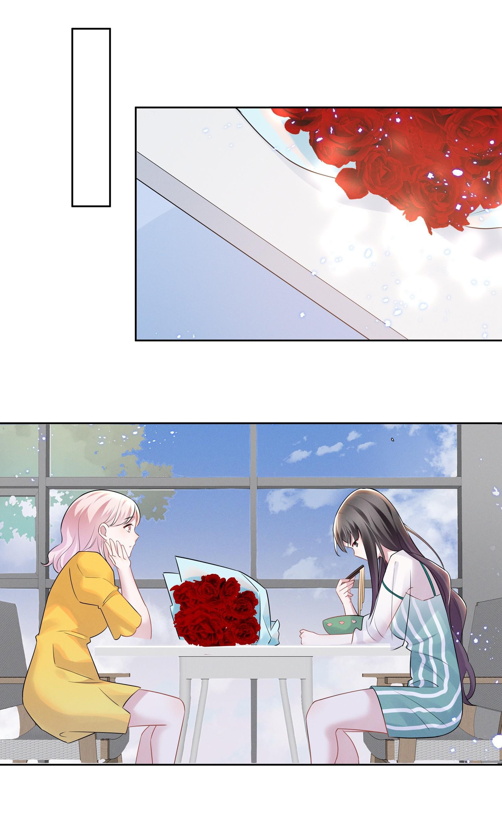 Universe’s Most Jealous Goddess chapter 24 - page 4