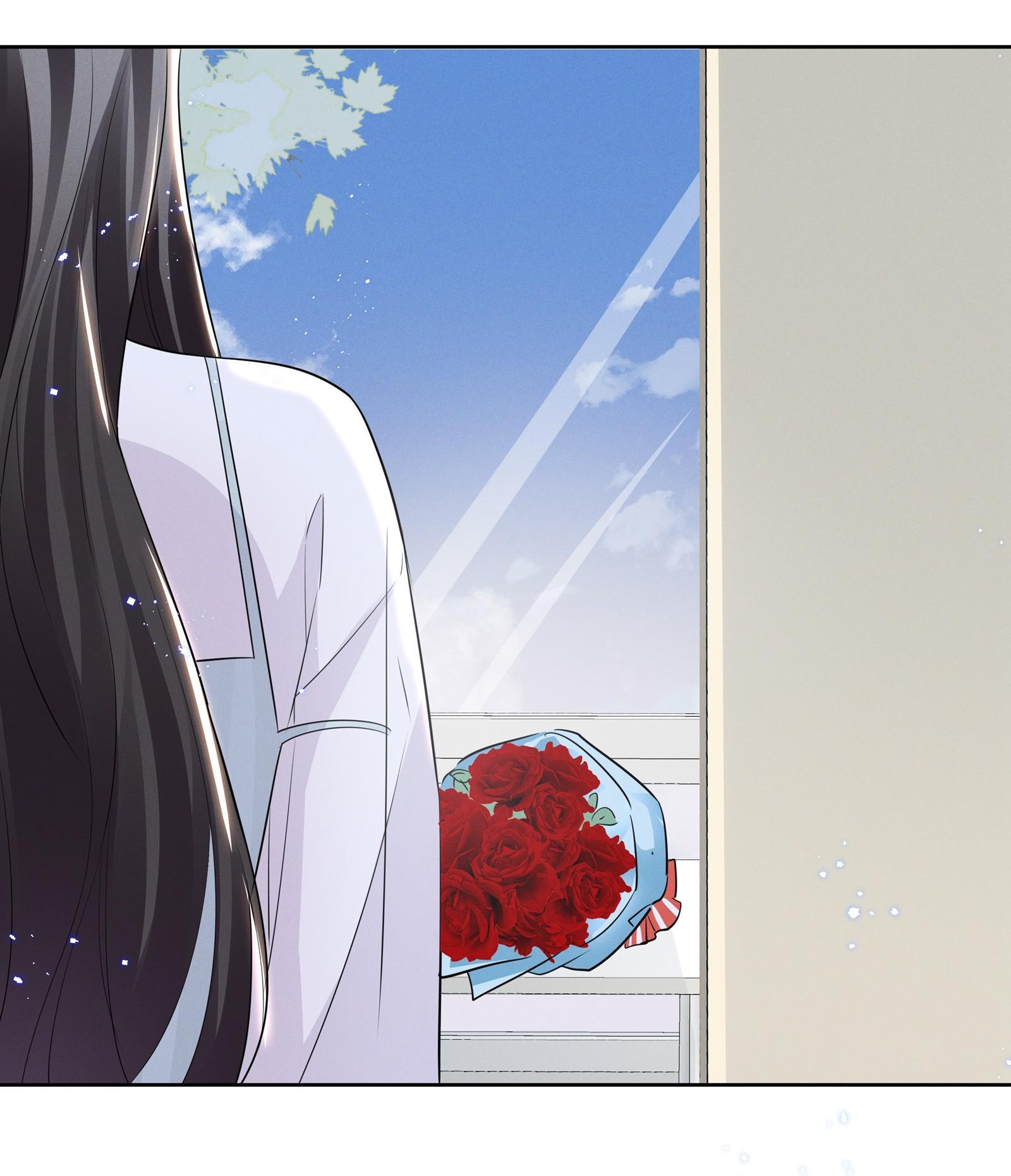 Universe’s Most Jealous Goddess chapter 23 - page 27