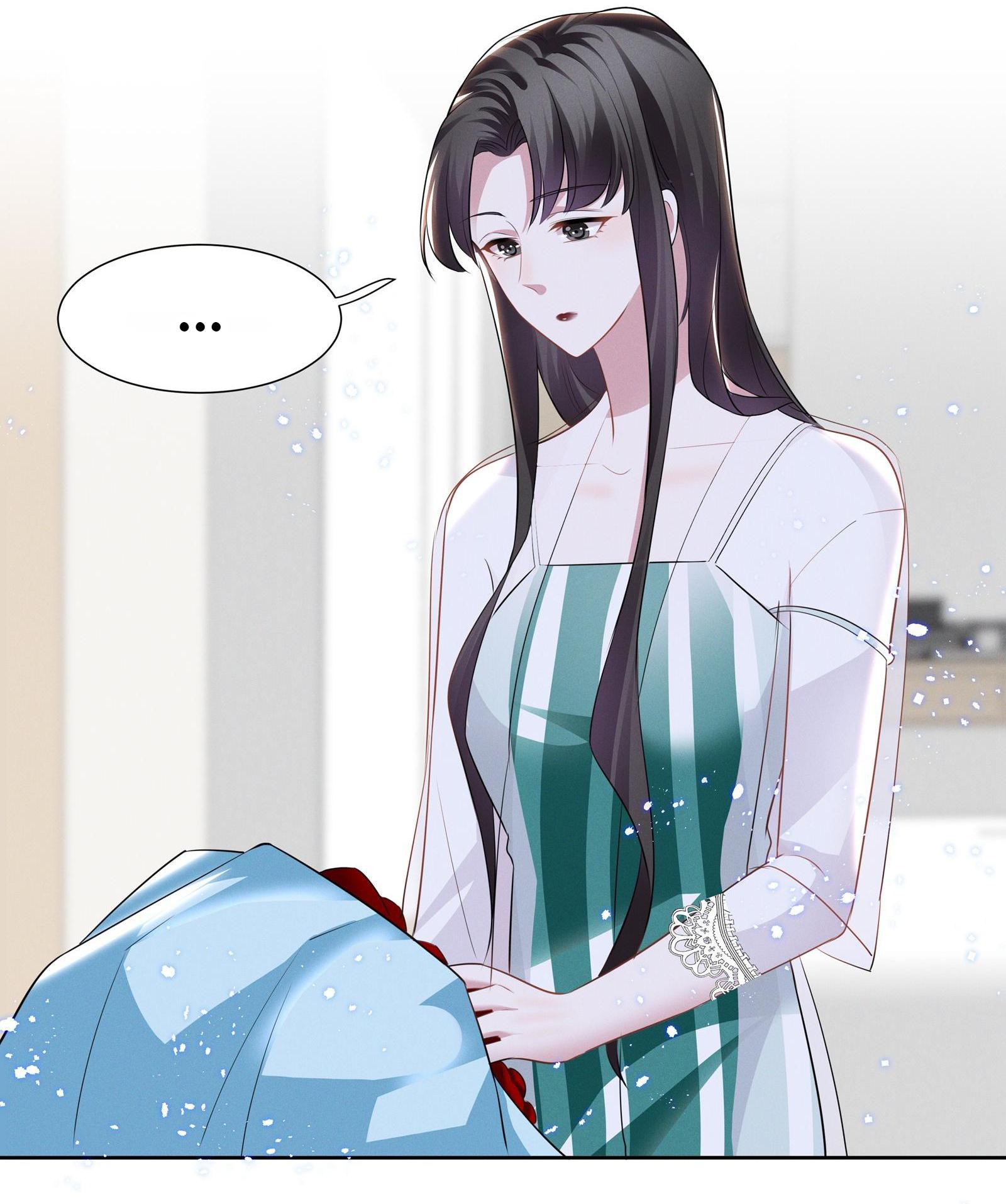 Universe’s Most Jealous Goddess chapter 23 - page 29