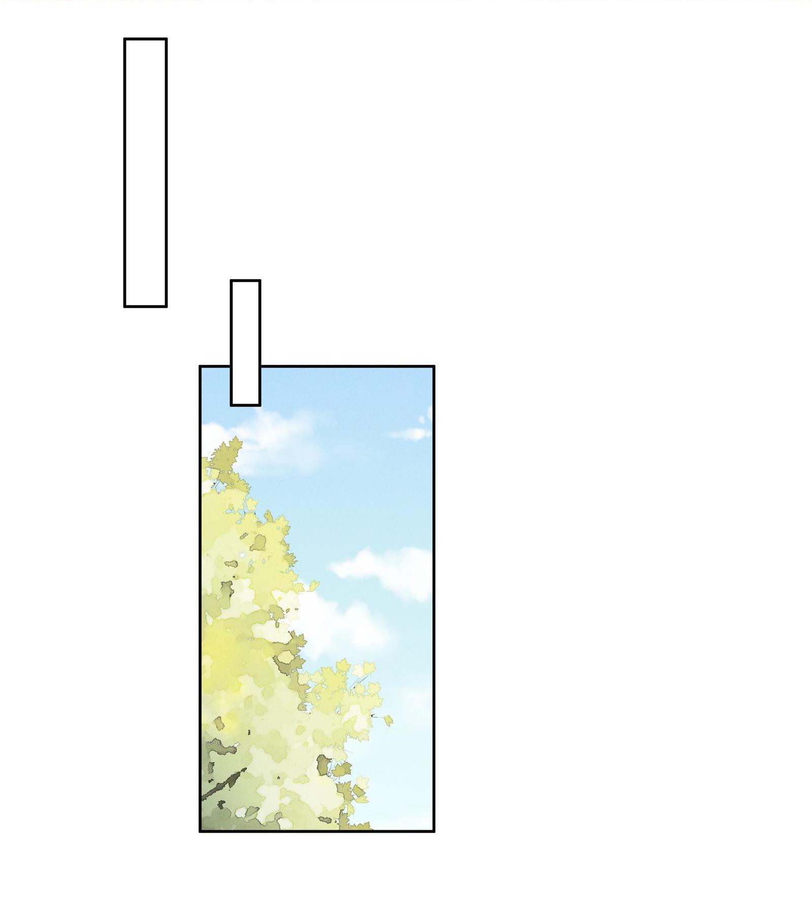 Universe’s Most Jealous Goddess chapter 22 - page 2