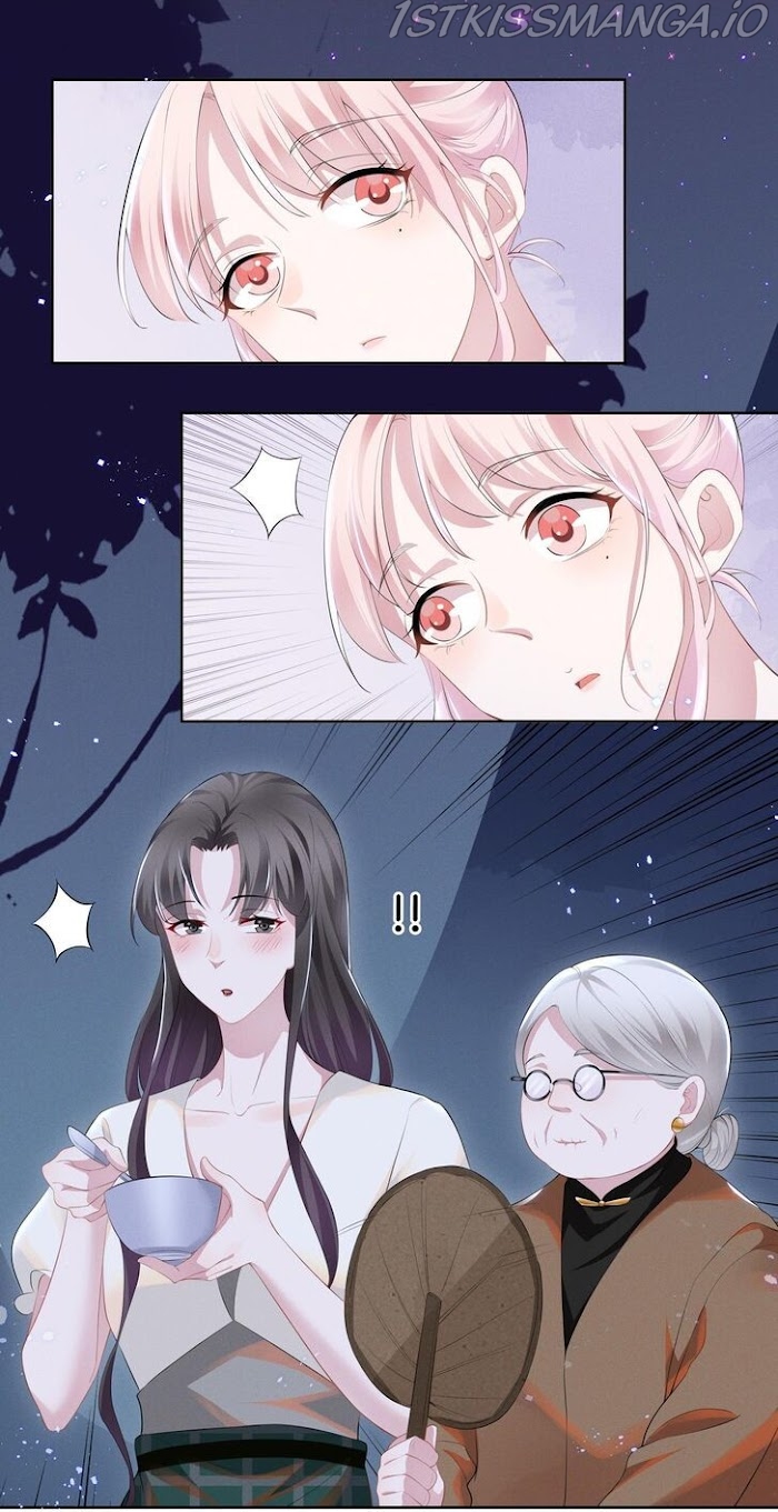 Universe’s Most Jealous Goddess chapter 18.1 - page 12