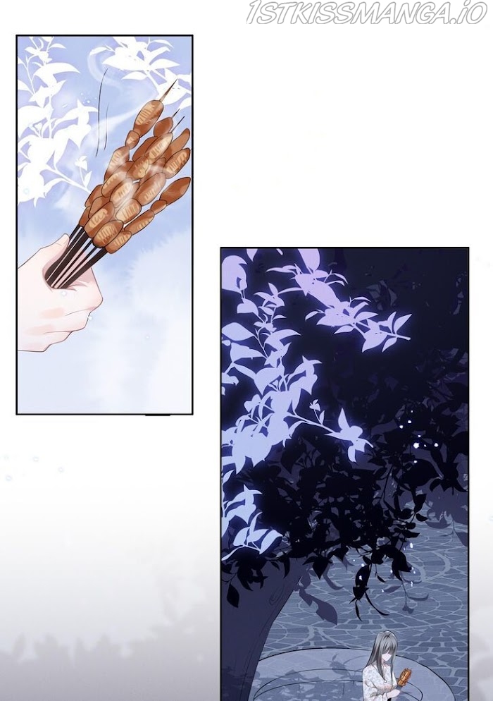 Universe’s Most Jealous Goddess chapter 18.1 - page 7