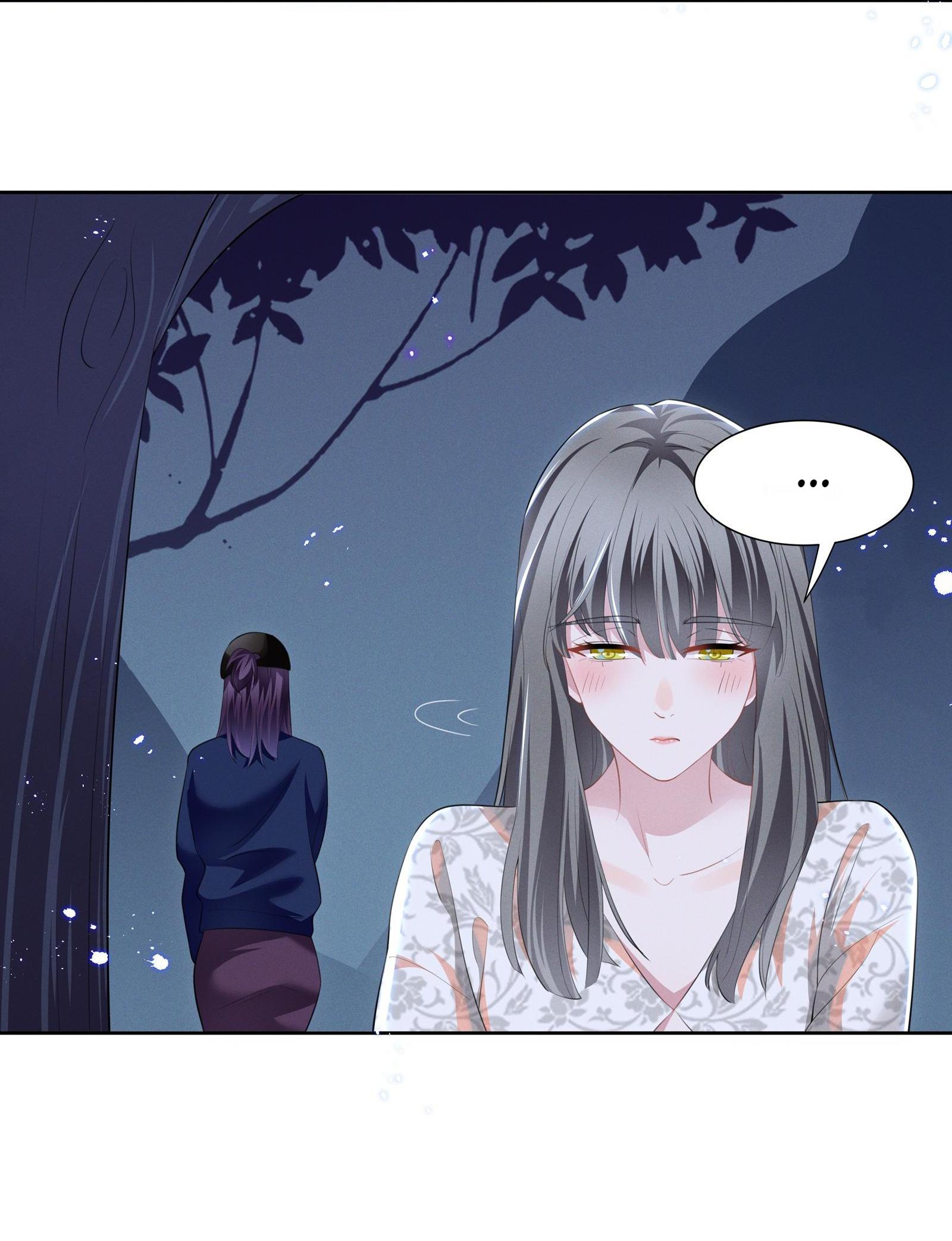 Universe’s Most Jealous Goddess chapter 18 - page 10