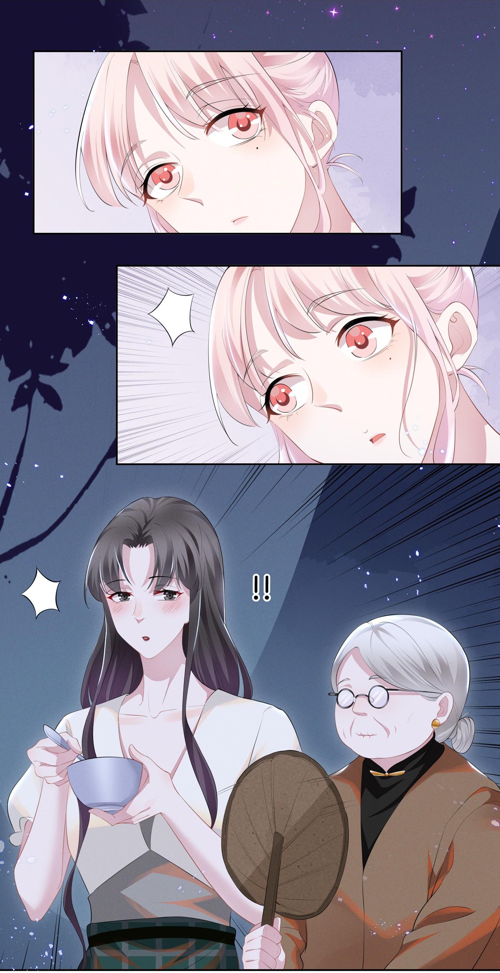 Universe’s Most Jealous Goddess chapter 18 - page 12