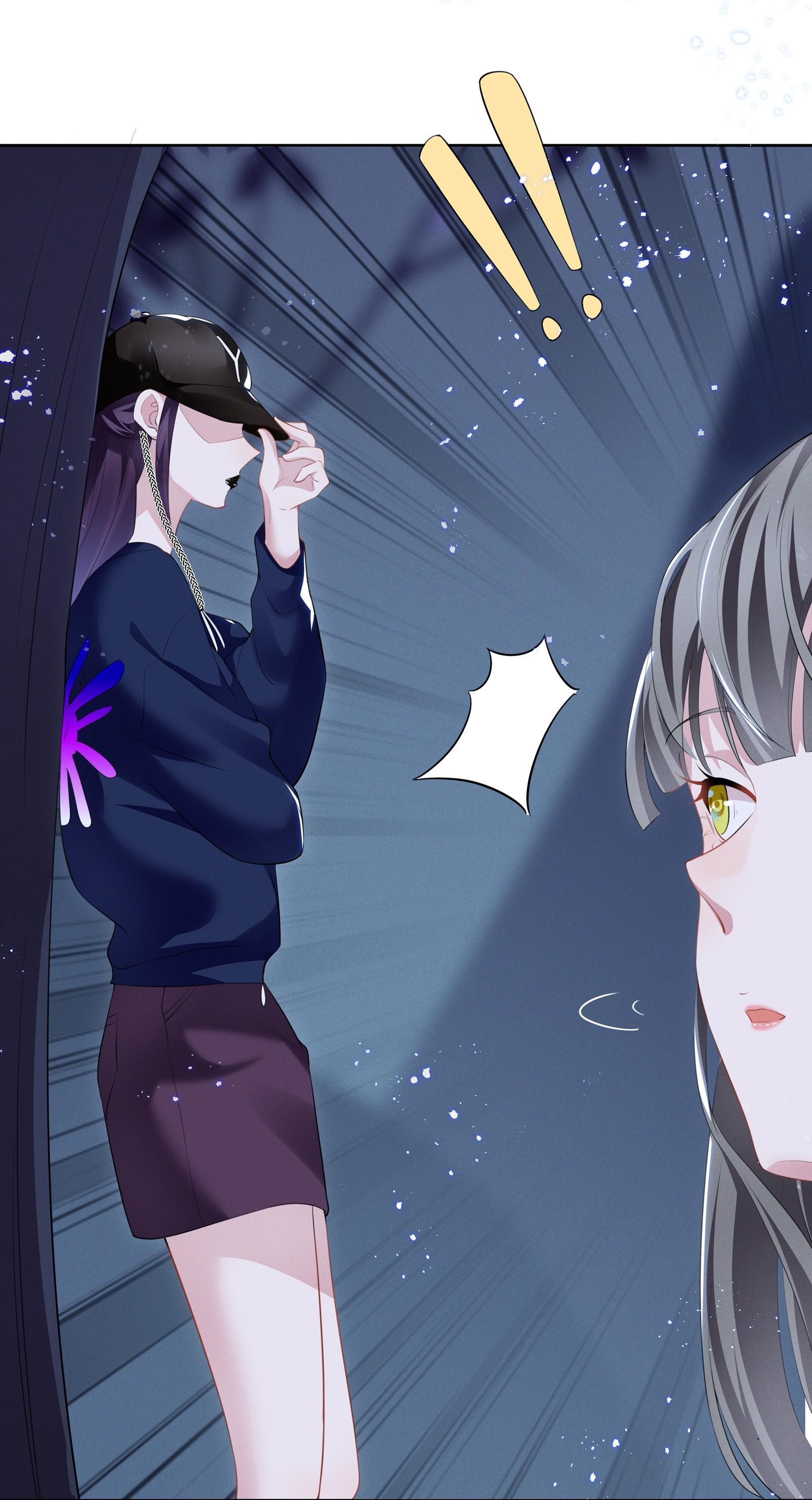 Universe’s Most Jealous Goddess chapter 18 - page 9