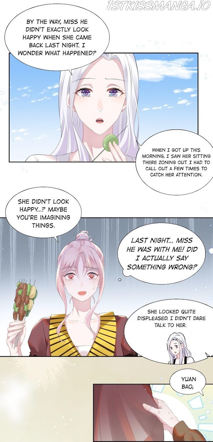 Universe’s Most Jealous Goddess chapter 17.1 - page 17
