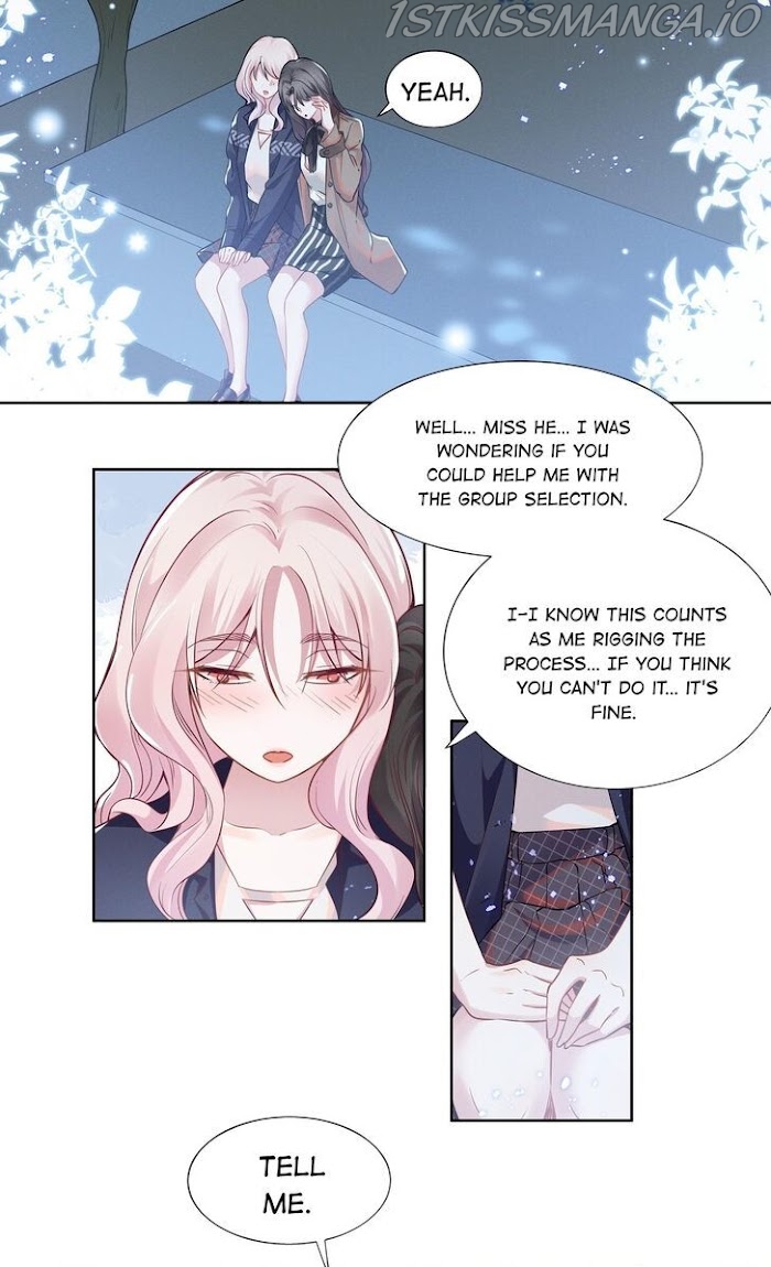 Universe’s Most Jealous Goddess chapter 17.1 - page 3