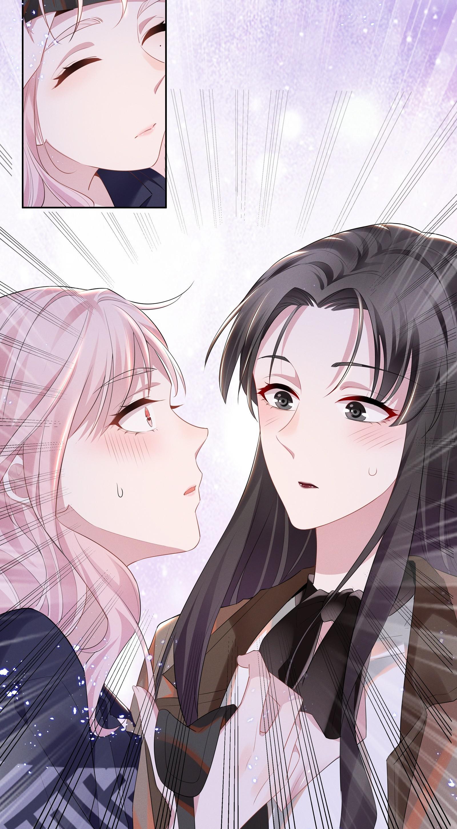 Universe’s Most Jealous Goddess chapter 16 - page 3