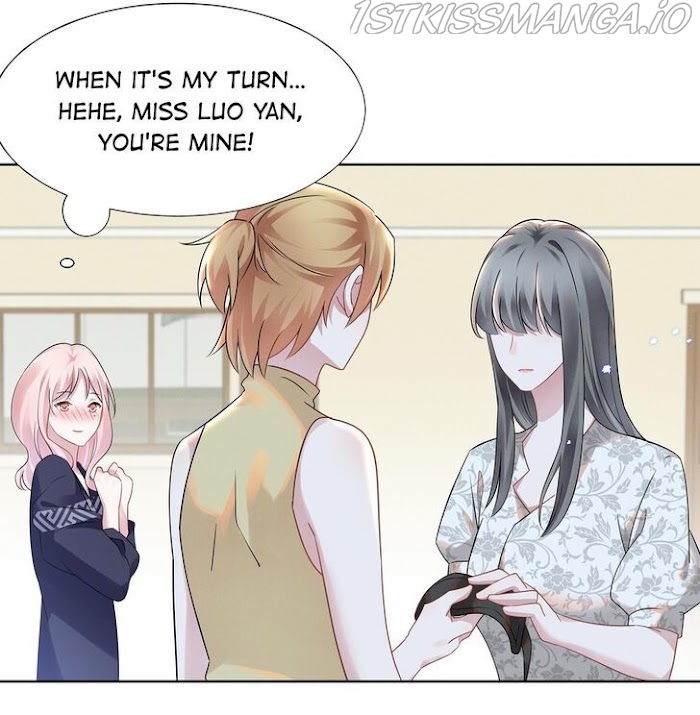Universe’s Most Jealous Goddess chapter 15.1 - page 18