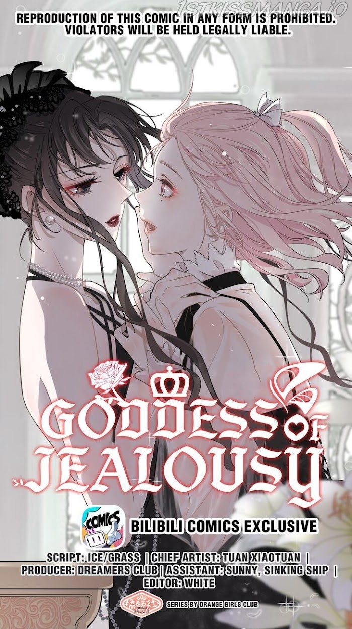 Universe’s Most Jealous Goddess chapter 14.1 - page 1