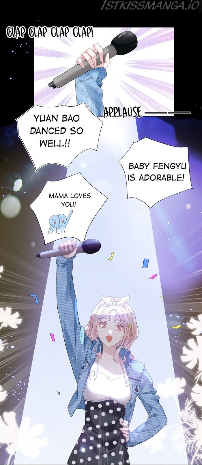 Universe’s Most Jealous Goddess chapter 13.1 - page 11
