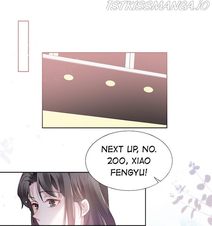 Universe’s Most Jealous Goddess chapter 13.1 - page 2