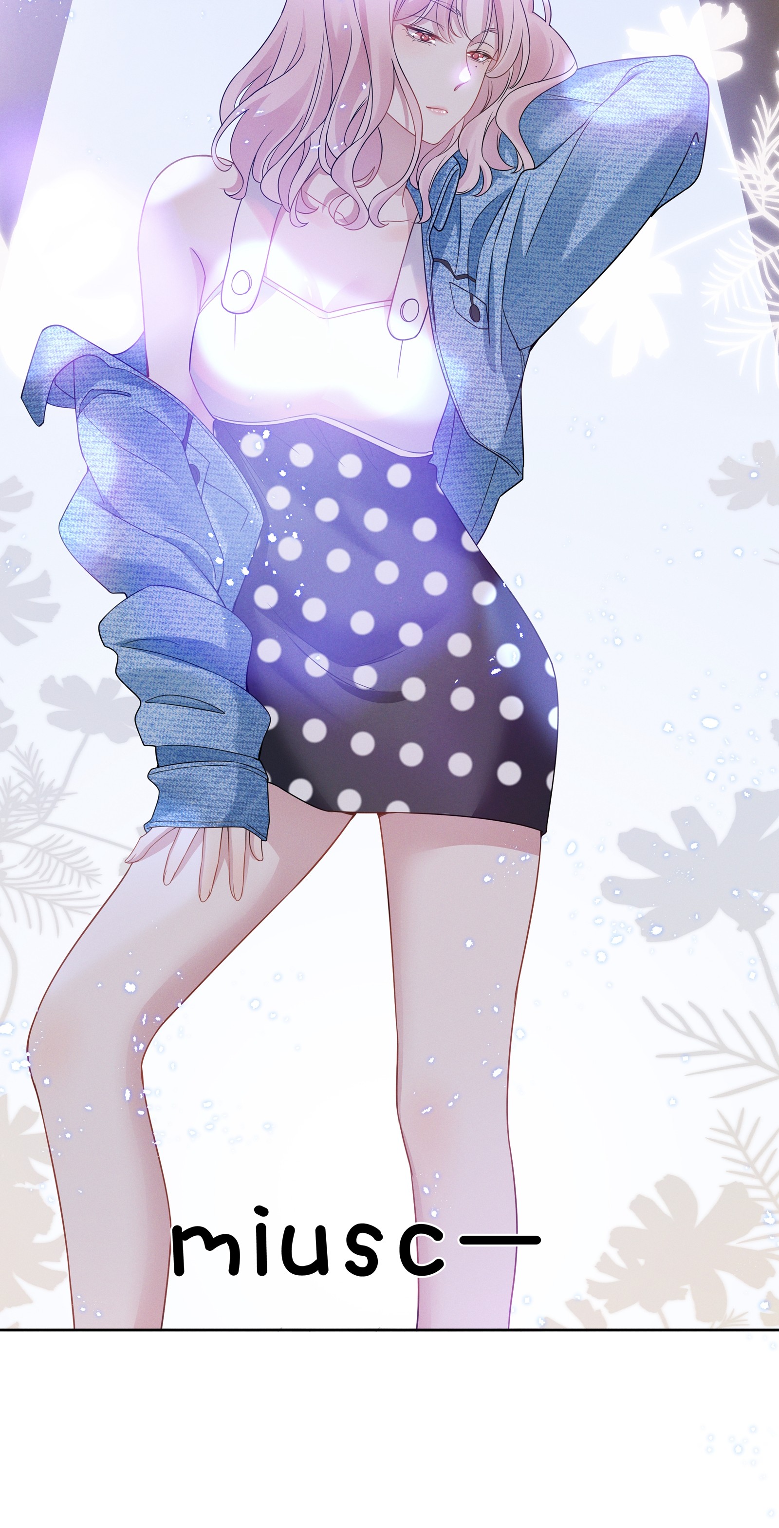 Universe’s Most Jealous Goddess chapter 13 - page 15