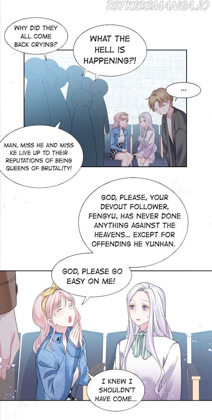 Universe’s Most Jealous Goddess chapter 12.1 - page 15