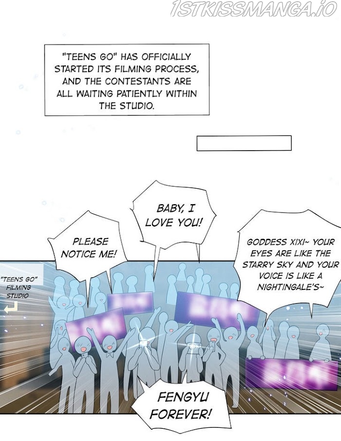 Universe’s Most Jealous Goddess chapter 12.1 - page 2