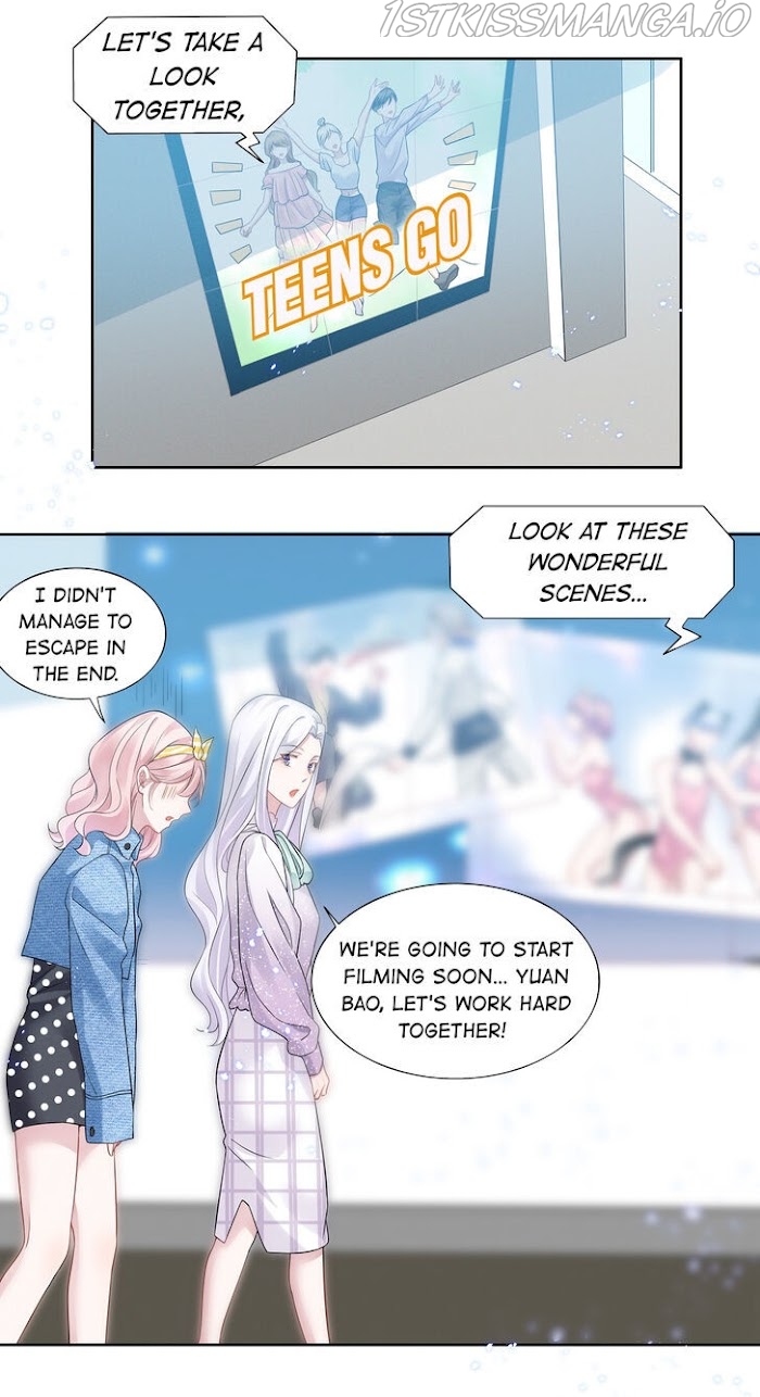 Universe’s Most Jealous Goddess chapter 12.1 - page 3