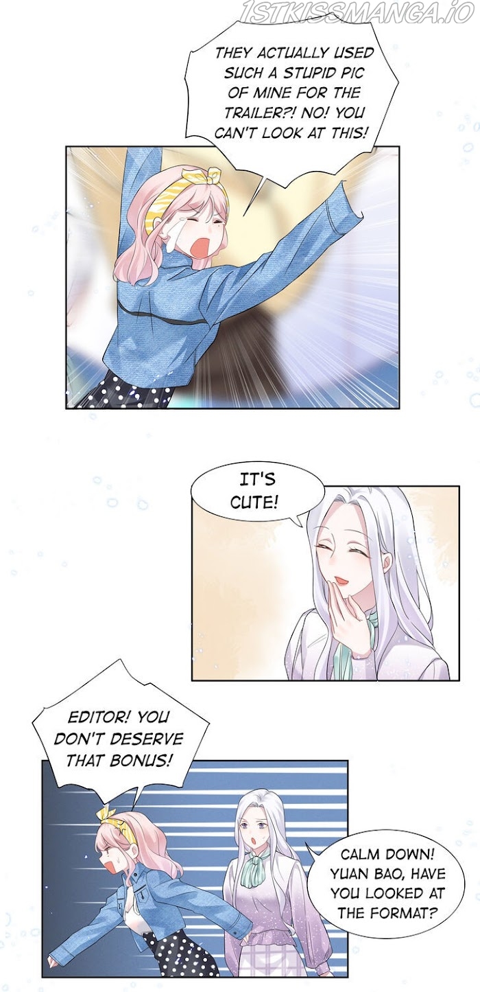 Universe’s Most Jealous Goddess chapter 12.1 - page 5