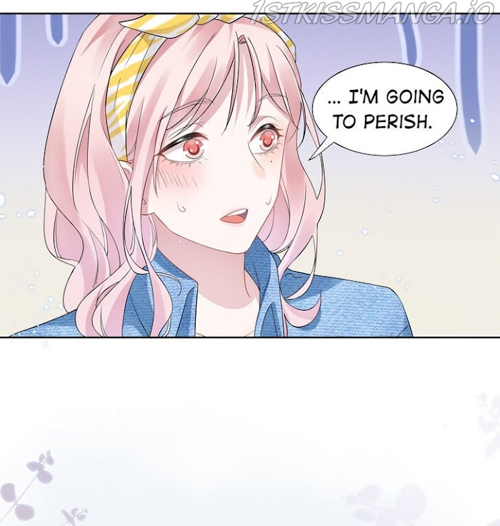 Universe’s Most Jealous Goddess chapter 12.1 - page 8