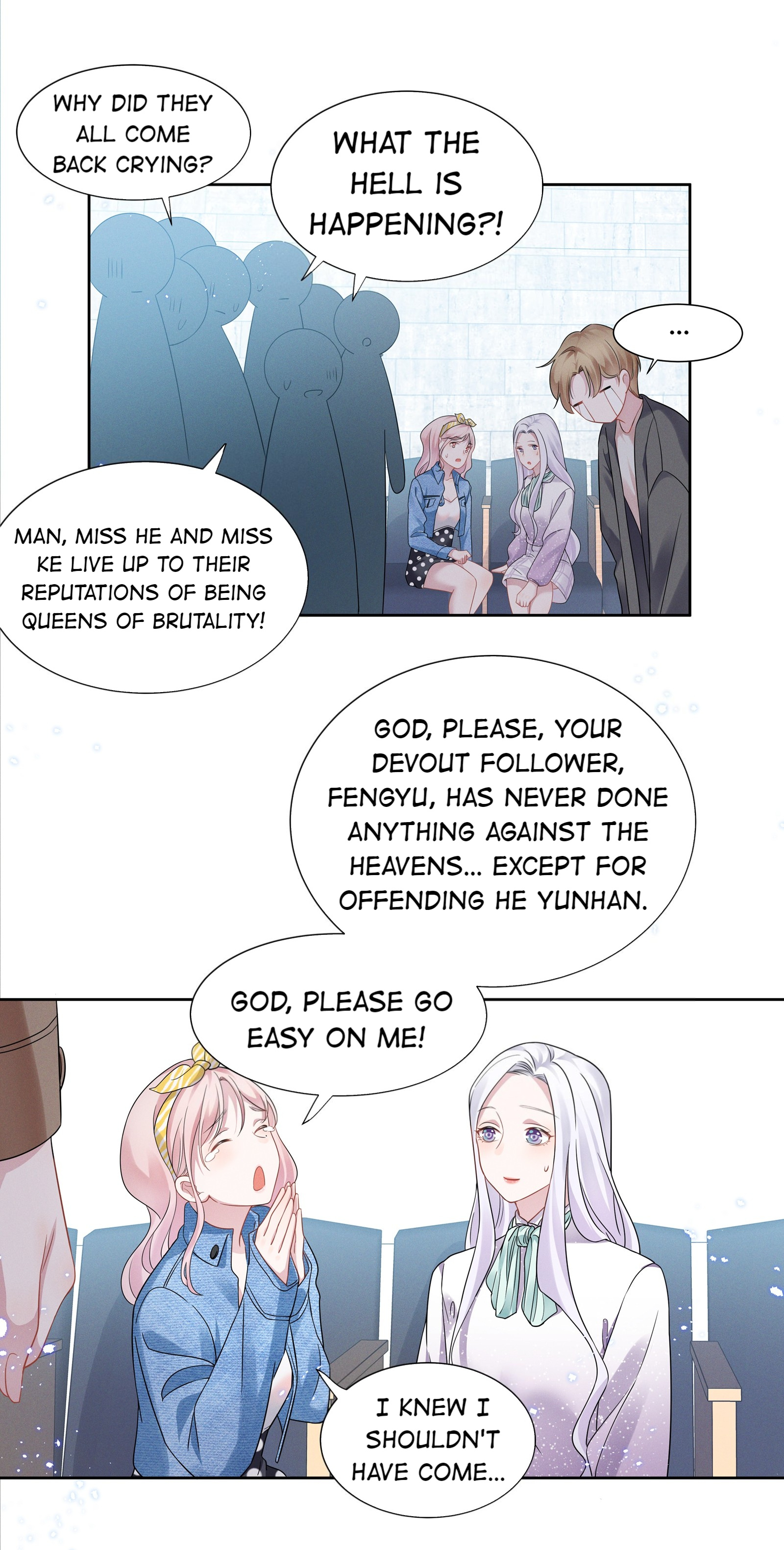 Universe’s Most Jealous Goddess chapter 12 - page 15