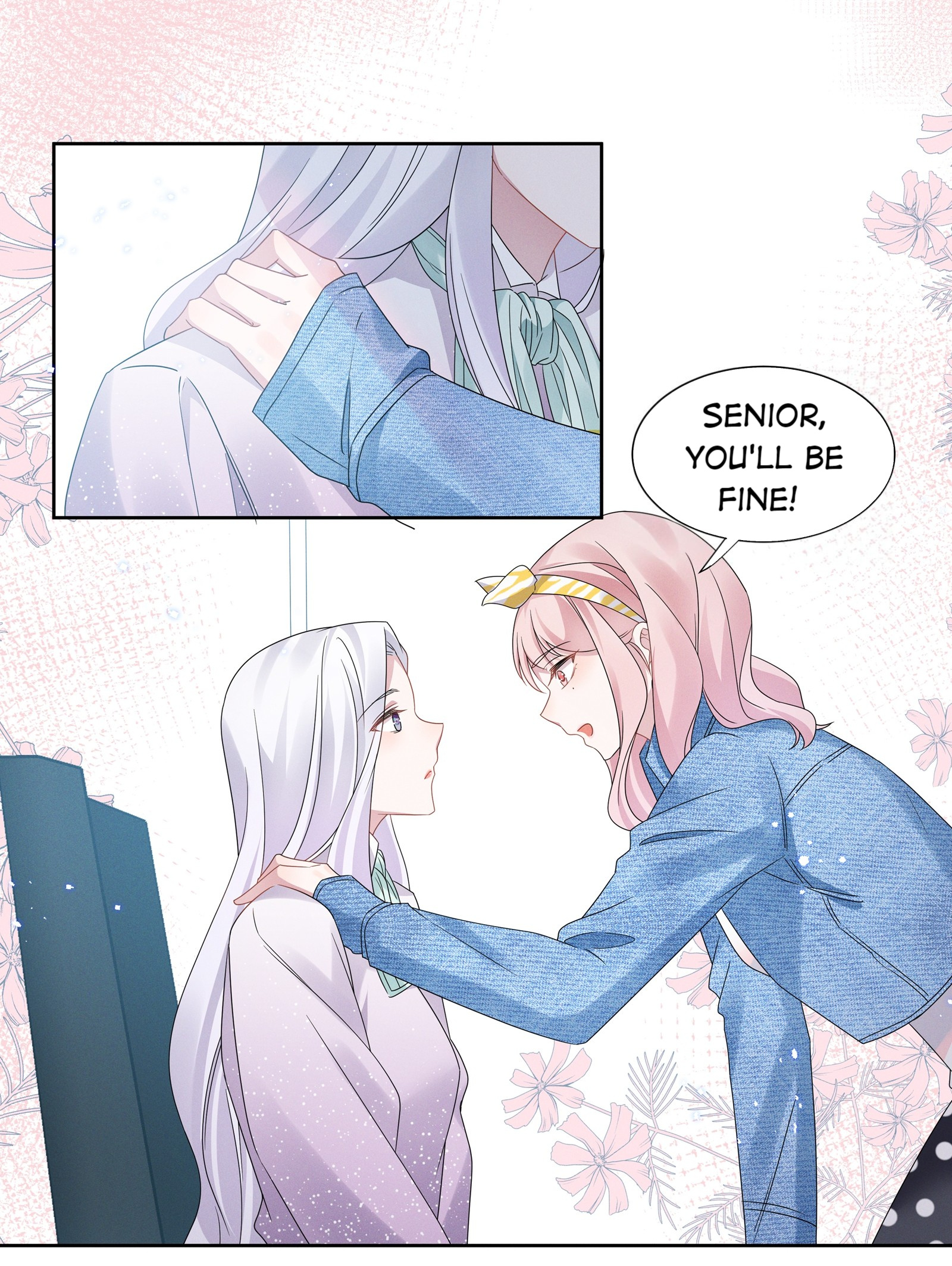 Universe’s Most Jealous Goddess chapter 12 - page 19