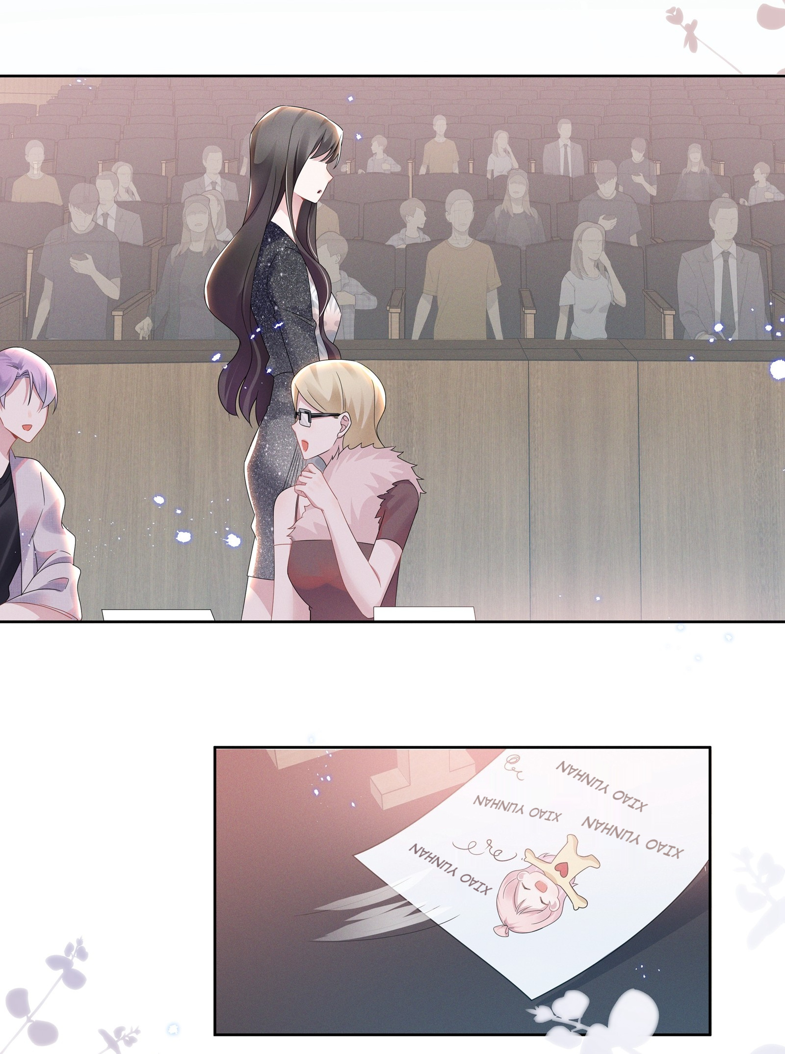 Universe’s Most Jealous Goddess chapter 12 - page 26