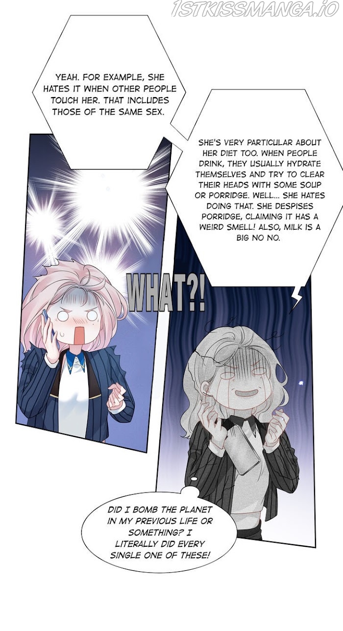 Universe’s Most Jealous Goddess chapter 11.1 - page 21