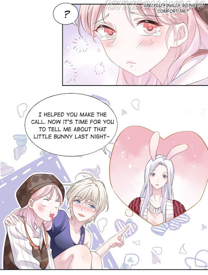 Universe’s Most Jealous Goddess chapter 11.1 - page 32