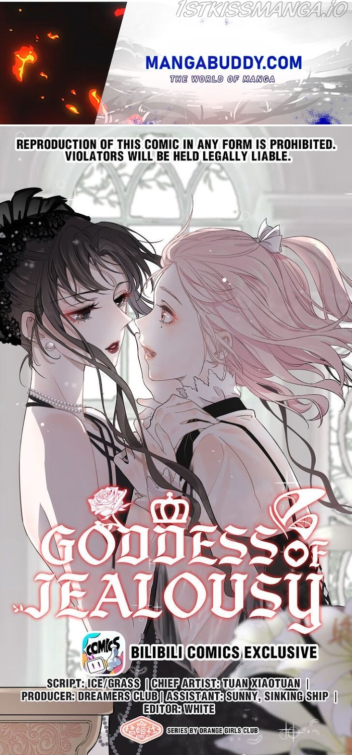Universe’s Most Jealous Goddess chapter 10.1 - page 1