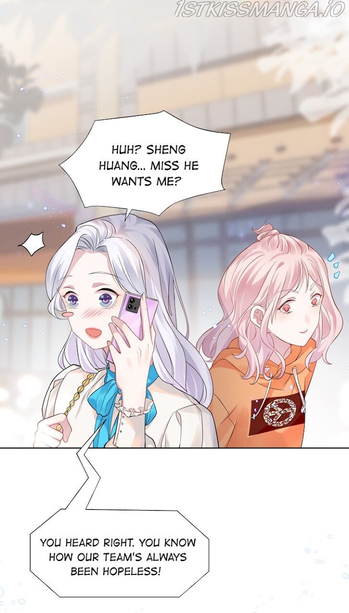 Universe’s Most Jealous Goddess chapter 9.1 - page 13