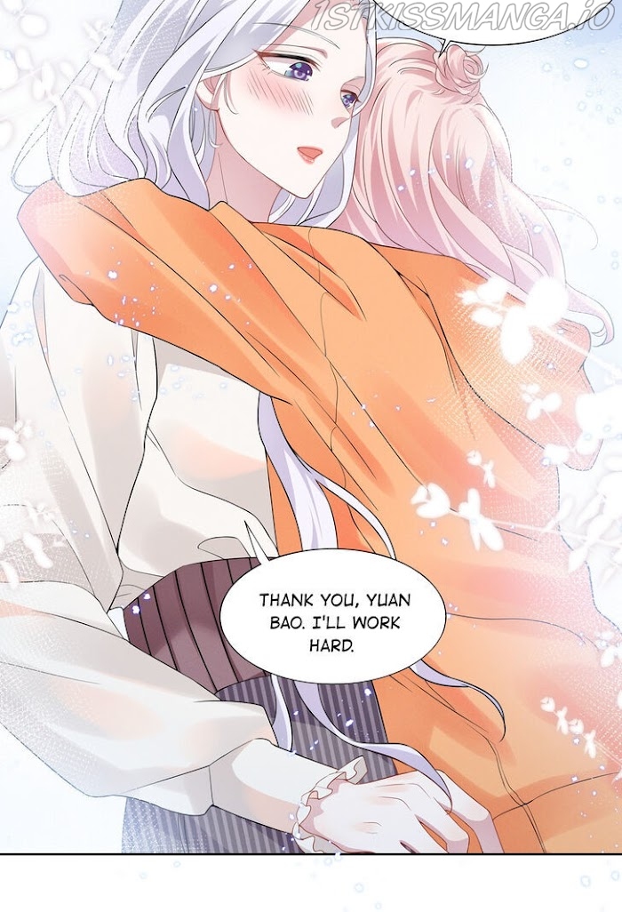 Universe’s Most Jealous Goddess chapter 9.1 - page 17