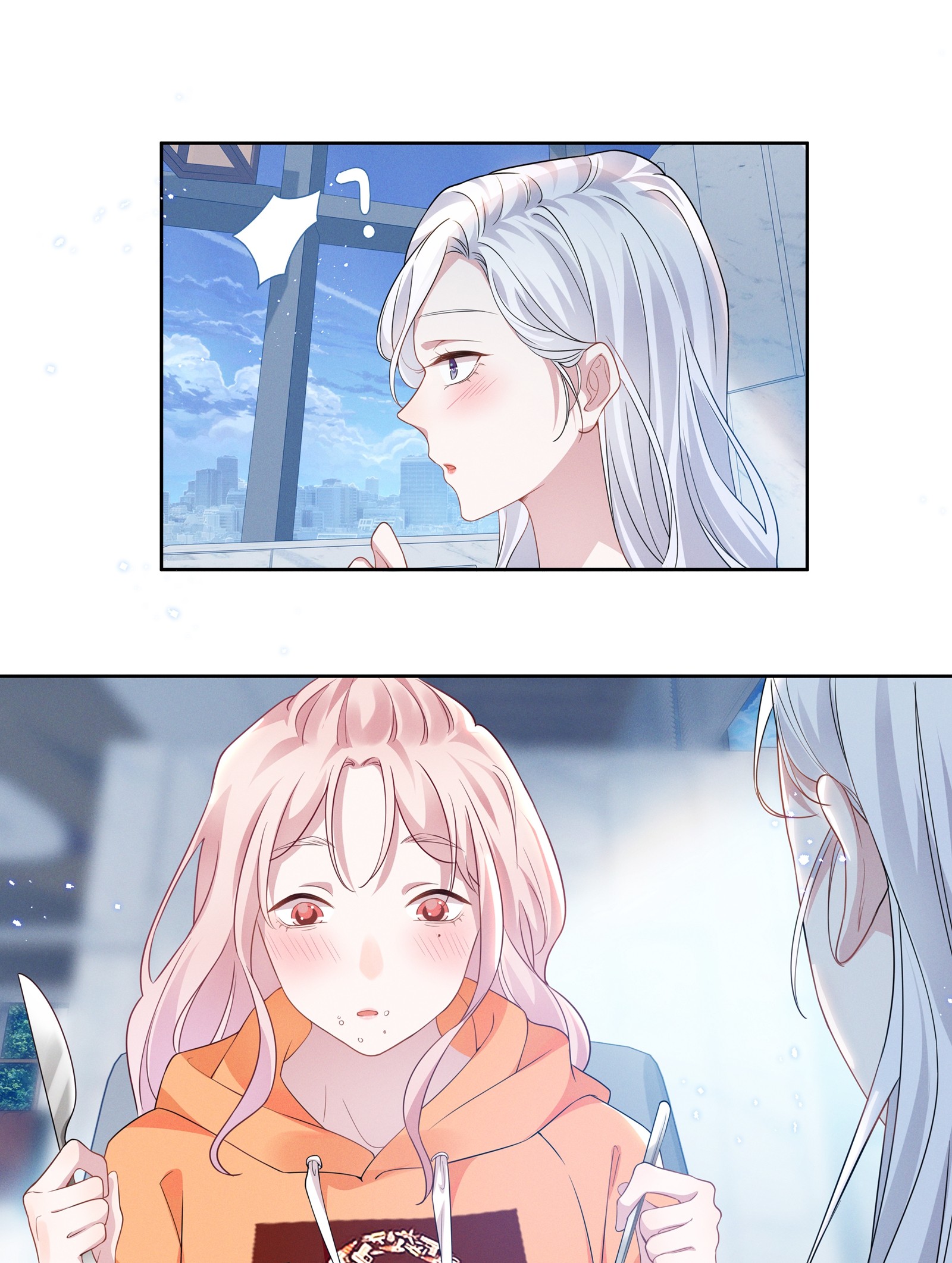 Universe’s Most Jealous Goddess chapter 9 - page 7