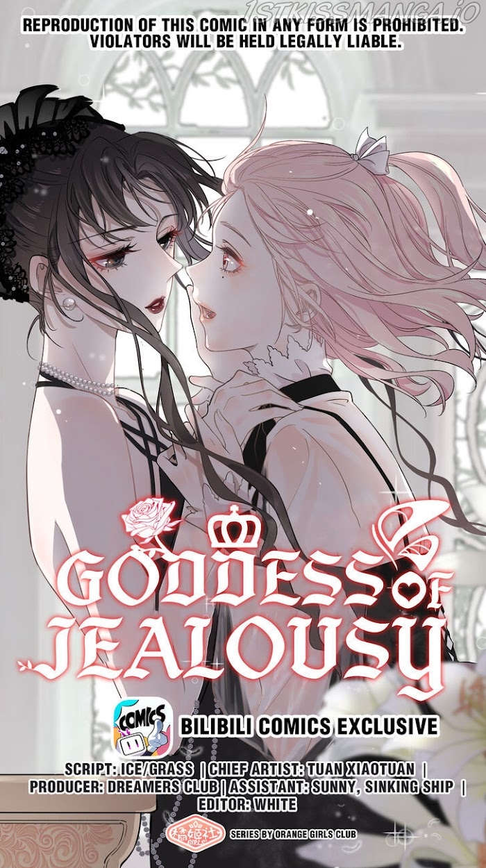 Universe’s Most Jealous Goddess chapter 8.1 - page 1
