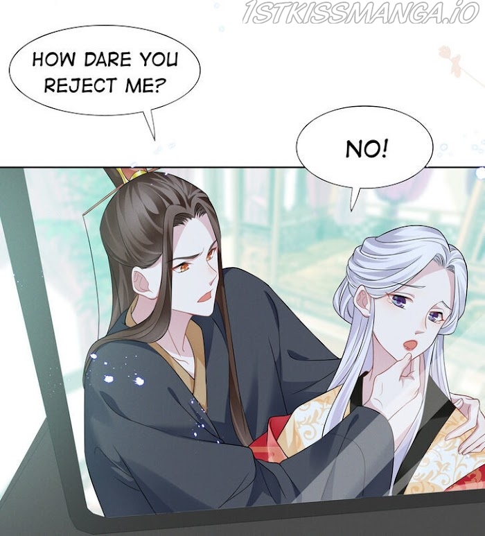 Universe’s Most Jealous Goddess chapter 8.1 - page 19