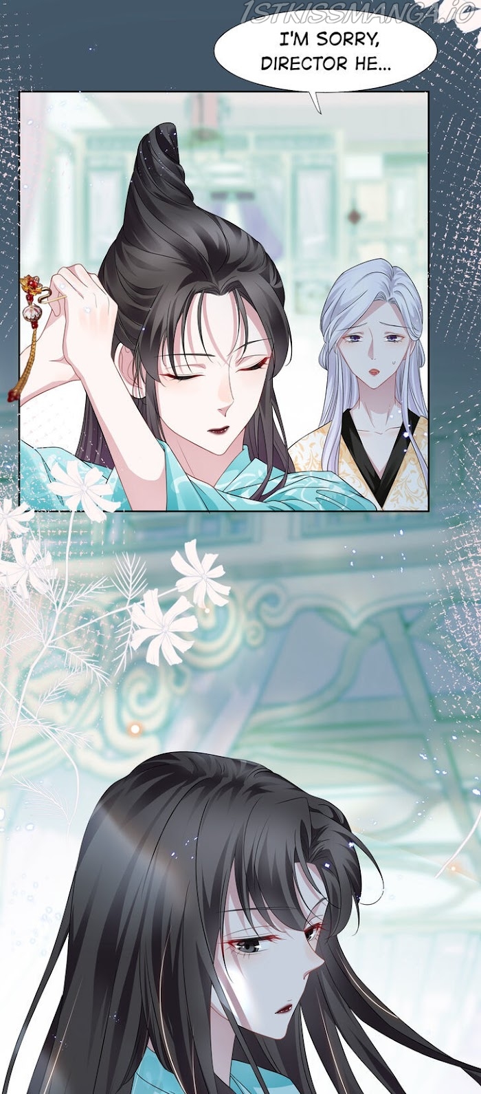 Universe’s Most Jealous Goddess chapter 8.1 - page 25
