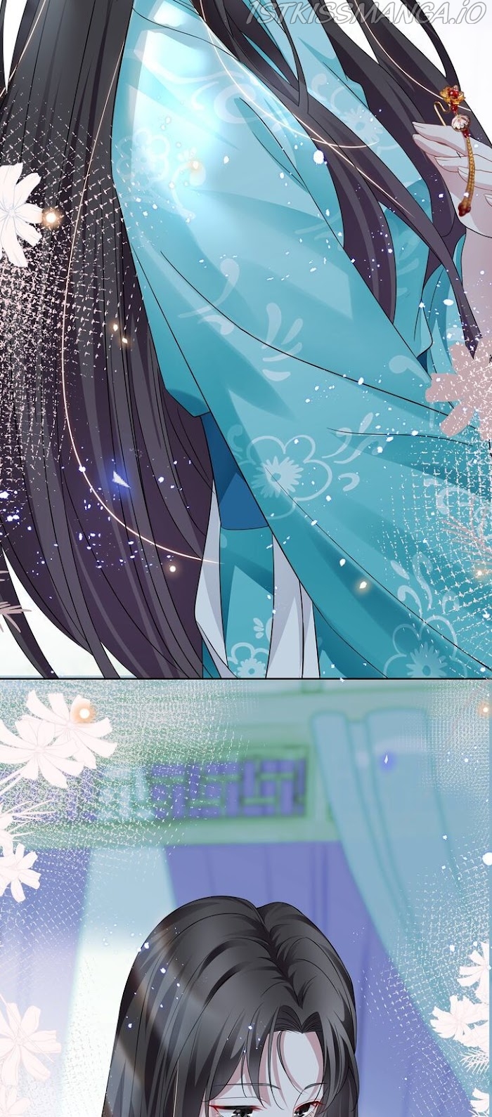Universe’s Most Jealous Goddess chapter 8.1 - page 26