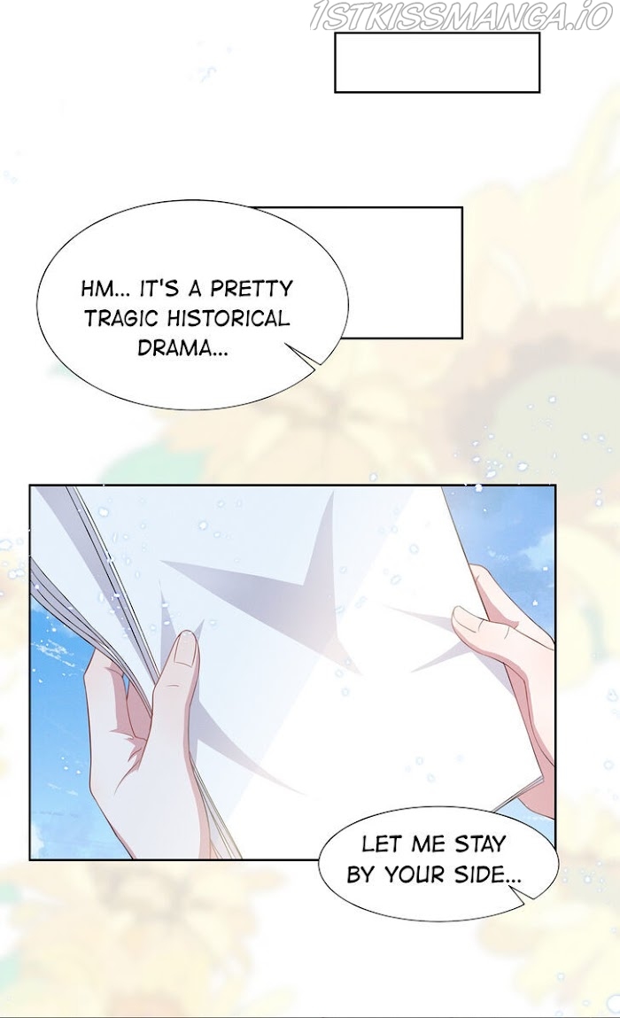 Universe’s Most Jealous Goddess chapter 8.1 - page 3