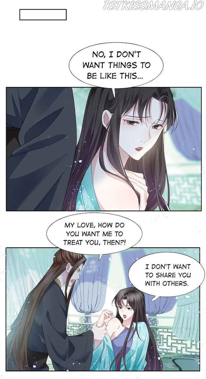 Universe’s Most Jealous Goddess chapter 8.1 - page 30