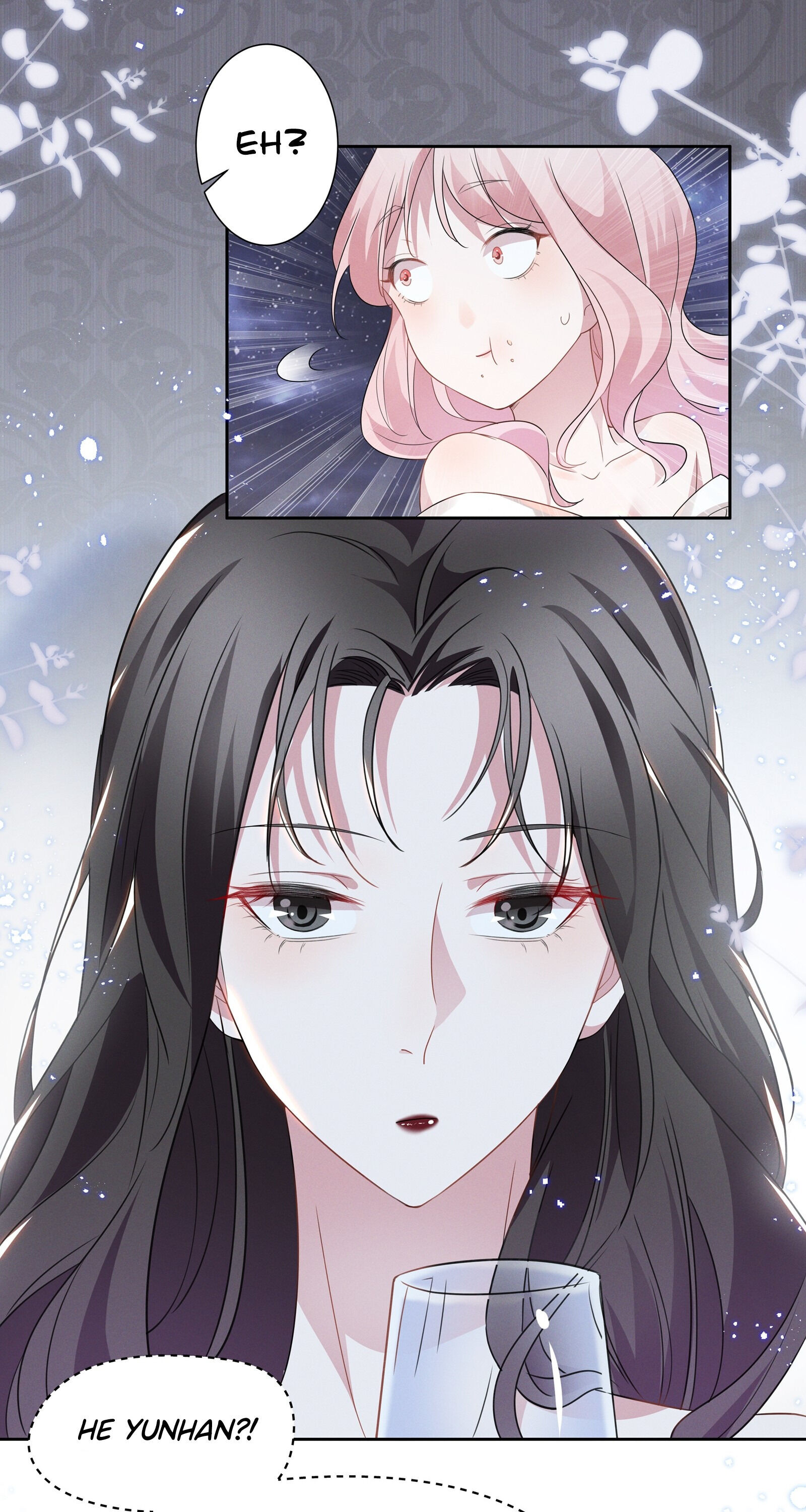 Universe’s Most Jealous Goddess chapter 7 - page 2