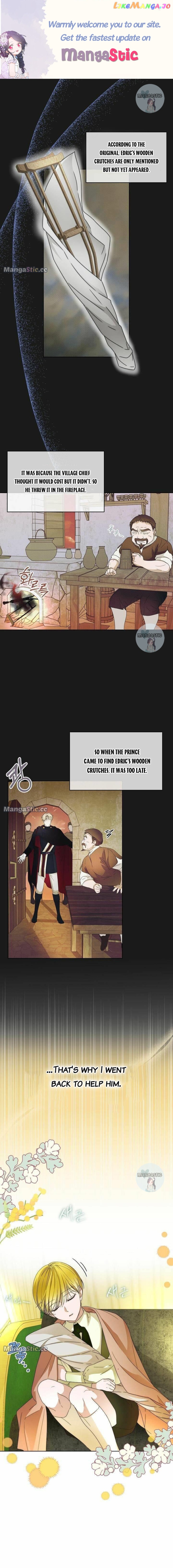 Surviving as an Obsessive Servant Chapter 11 - page 1