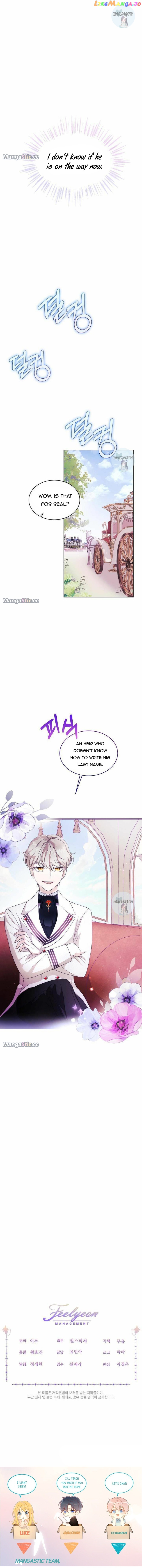 Surviving as an Obsessive Servant Chapter 13 - page 13