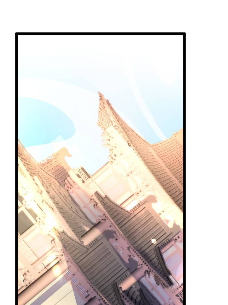 Heaven Shop Agent chapter 45 - page 14