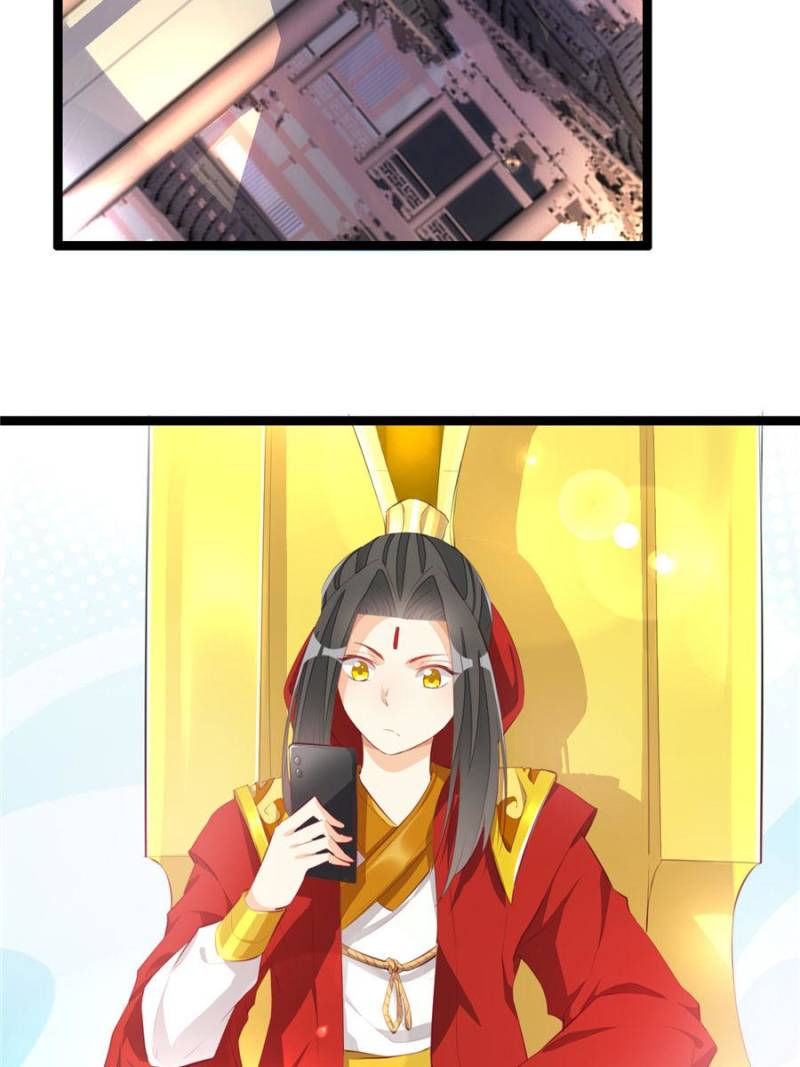 Heaven Shop Agent chapter 45 - page 15