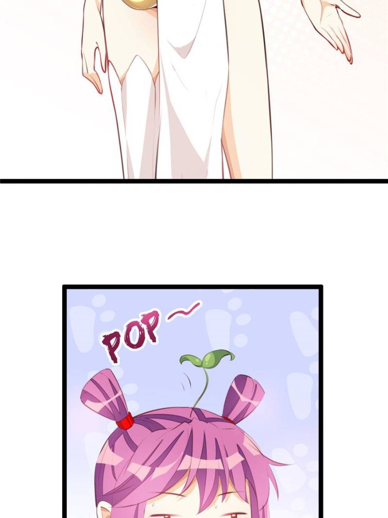 Heaven Shop Agent chapter 45 - page 27