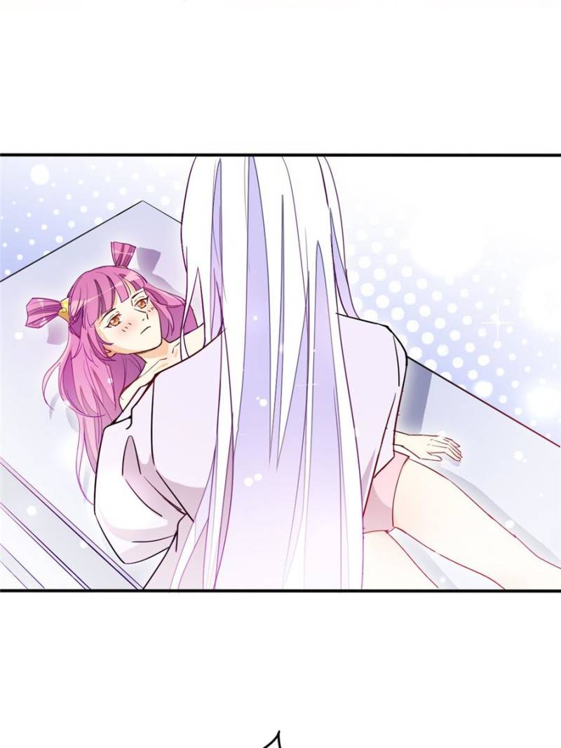 Heaven Shop Agent chapter 33 - page 13