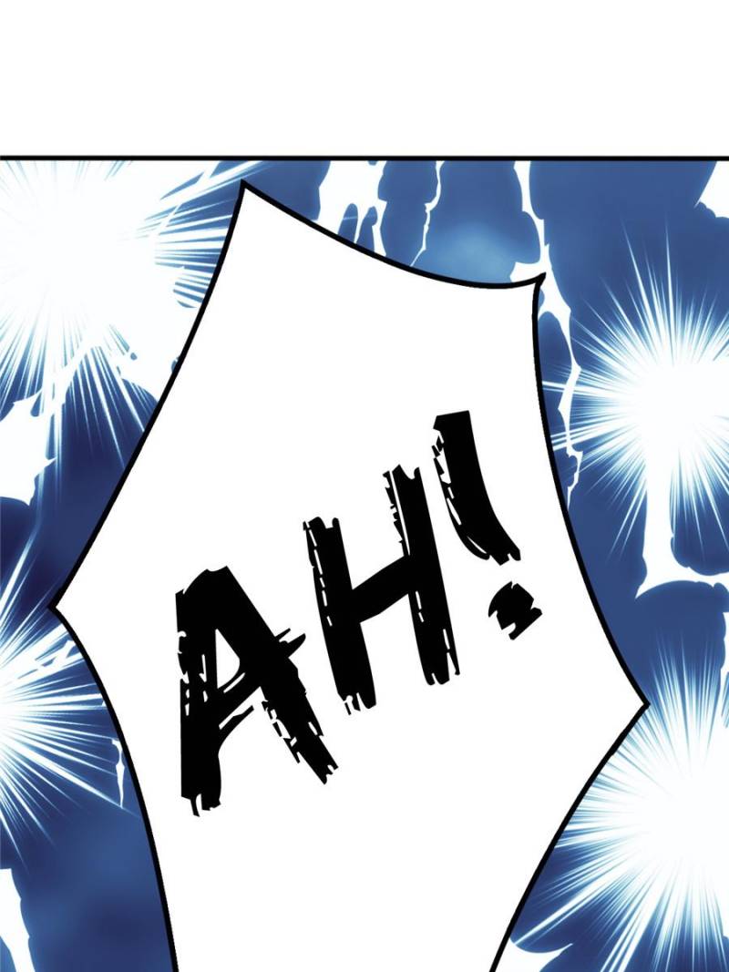 Heaven Shop Agent chapter 33 - page 7