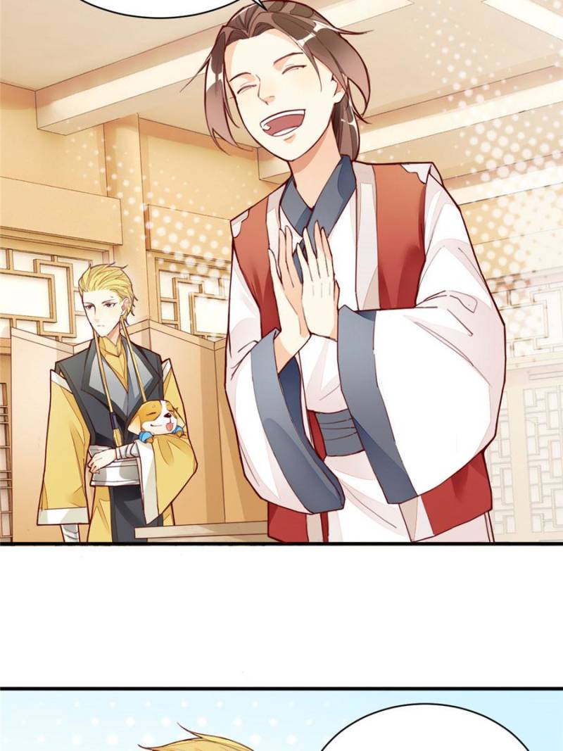 Heaven Shop Agent chapter 20 - page 13