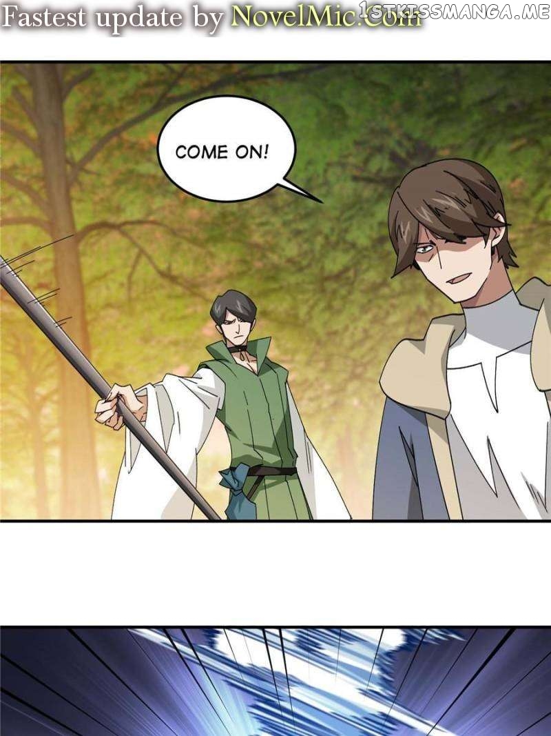 Virtual World: Close Combat Mage Chapter 334 - page 1